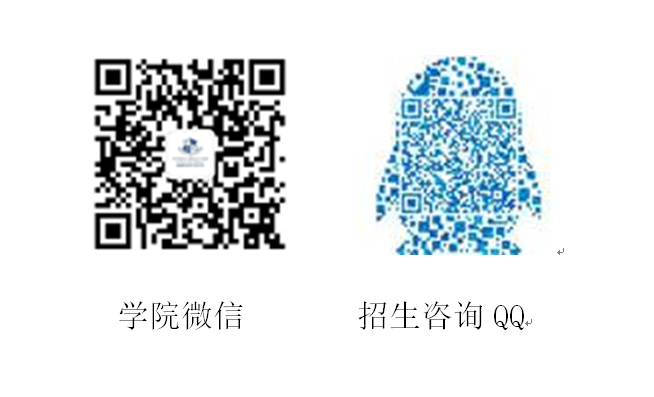 TIM截图20200612165020.png