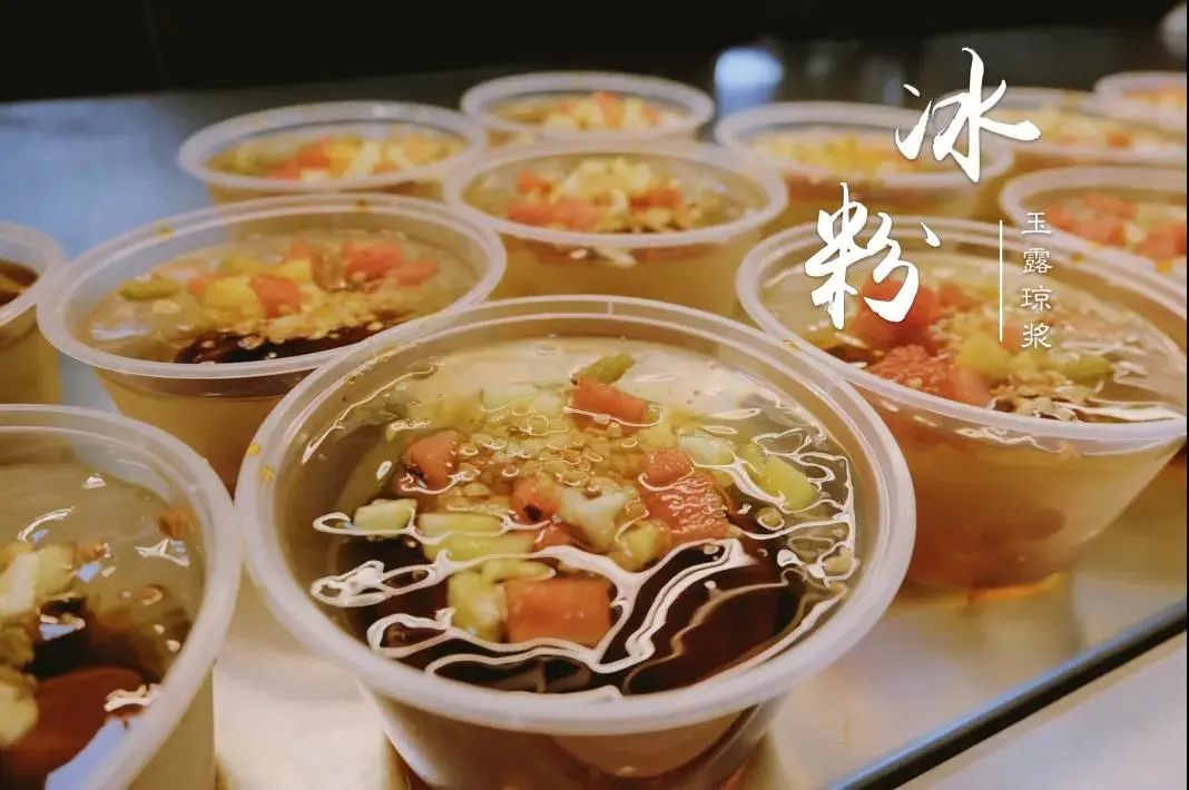 川大14.jpg