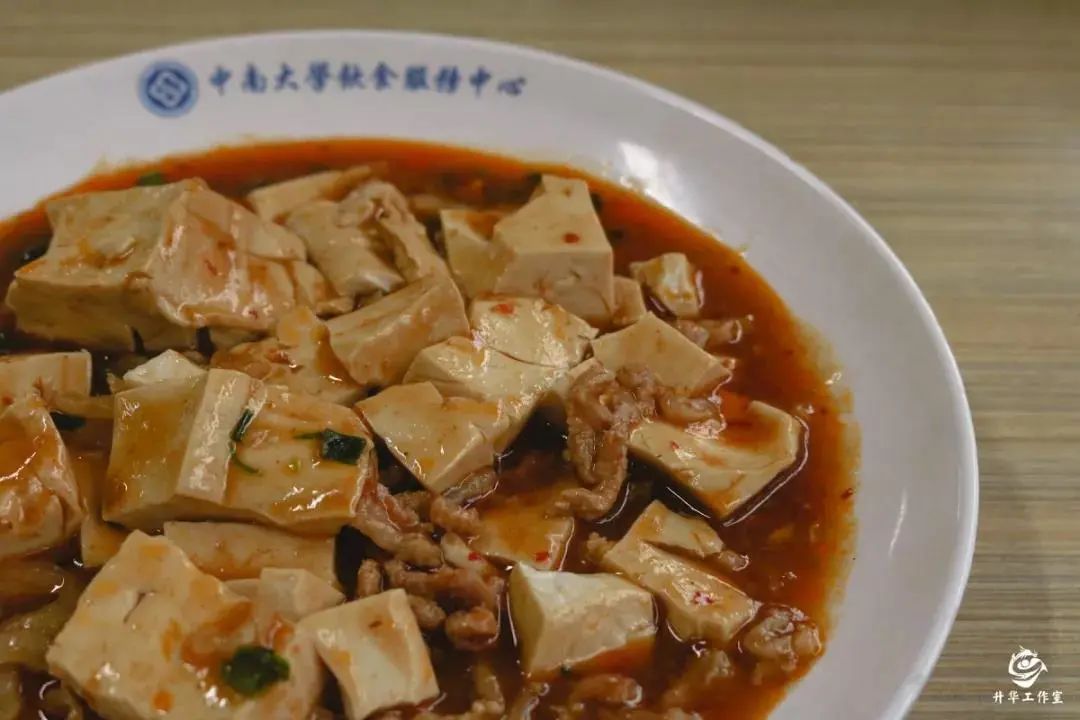中南9.jpg